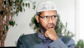 উদ্দেশ্যপ্রণোদিত ভাবে অশান্তি ছড়ানোর চেষ্টা, জাকির নাইকের বিরুদ্ধে তদন্তে মালয়েশিয়া পুলিস!