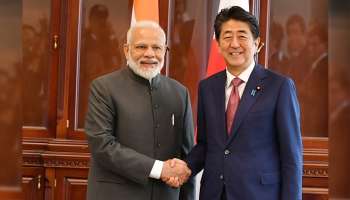 রাশিয়ার মাটিতে জাপানের প্রধানমন্ত্রীর সঙ্গে বৈঠক মোদীর