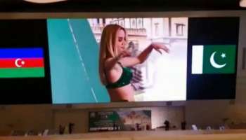 বিনিয়োগ টানতে বাণিজ্য সম্মেলনে ‘বেলি ডান্স’-এর আয়োজন! কড়া সমালোচনার মুখে পাকিস্তান