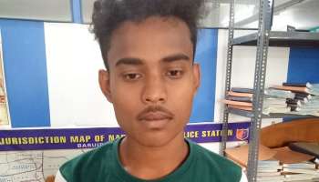 আট মাসে আগে ফেসবুকে 'বন্ধুত্ব', নাবালিকার পরিণতি হল ভয়ঙ্কর!