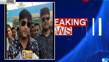 TMC worker bombed in Chapra