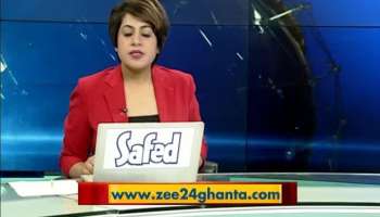 Tickets getting blacked just before the Eden Pink Ball Test