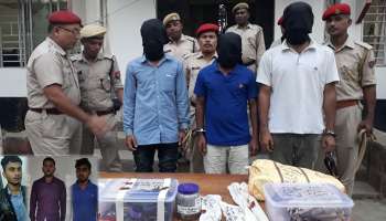 বড়সড় নাশকতার হাত থেকে রক্ষা দিল্লির, অসমের গোয়ালপাড়া থেকে গ্রেফতার ৩ সন্দেহভাজন আইএস জঙ্গি