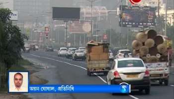 Winter finally? City gets cilly as temperature drops to 16 degrees 