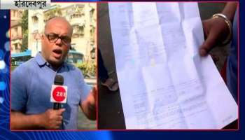 Youth loses money after calling on fraud customer care number