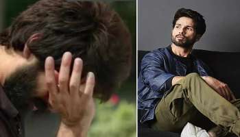 'জার্সি' দেখে ৪ বার কেঁদেছেন, স্বীকার করে নিলেন শাহিদ