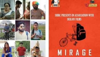 চাওয়া-পাওয়ার মরীচিকায় ৪টি গল্পের বুননে তৈরি মিরাজ