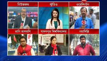 Both sides now holding stakes on JVM-AJSU