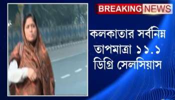 Extreme cold engulfs Bengal