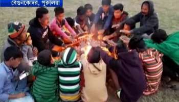 Whats the science behind frost at Purulia? 