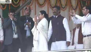 United opposition at Jharkhand Hemant Soren's oath taking