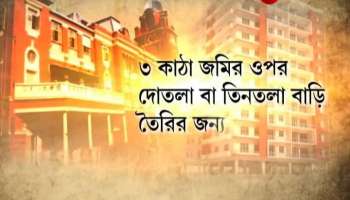 Good news for home builders