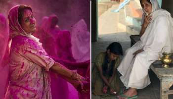 অস্কারের দৌড়ে নীনা গুপ্তার 'The Last Color'
