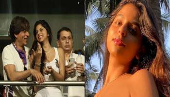 বর্ষবরণের রাতে কাকে চুম্বন করছেন সুহানা, ভাইরাল শাহরুখ-কন্যার ছবি 