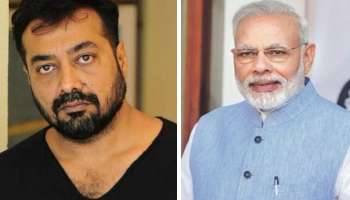 দেশকে ভাগের চেষ্টা করছে মোদী সরকার, JNU-কাণ্ডে সোচ্চার অনুরাগ কাশ্যপ