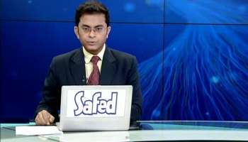 Egiye Bangla: government gives attention to empower the women of Sundarbans 