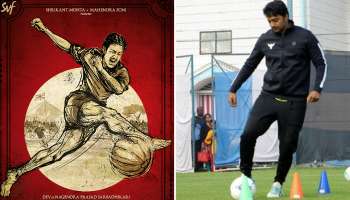 'গোলন্দাজ' দেব, প্রকাশ্যে ছবির মোশন পোস্টার