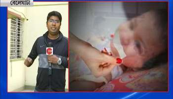 Why did the mother murder the child? Various information is coming up in the investigation