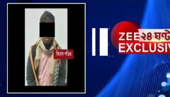PayTM scammers 'Jamtara Gang' under arrest