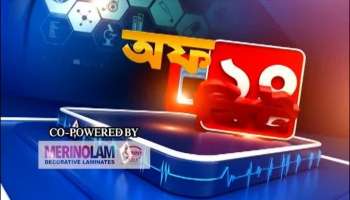 Offbeat 24: Dangerous Diet doing more good than bad?