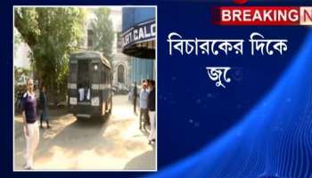 Alleged IS terrorist Musa throws shoe at Judge at court room