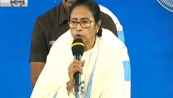 CM Mamata Banerjee orders to increase waterbodies and greenery at Asansol