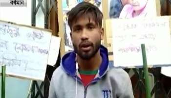 "Give me my 6 years back", man sorts to 'Dharna' to get his wife back!