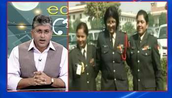 Edit Page: মহিলারাও পাবেন স্থায়ী কমিশন, যুগান্তকারী রায় সুপ্রিম কোর্টের