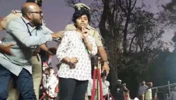 বেঙ্গালুরুতে AIMIM-এর সভায় উঠল 'পাকিস্তান জিন্দাবাদ' স্লোগান, ধৃত যুবতী