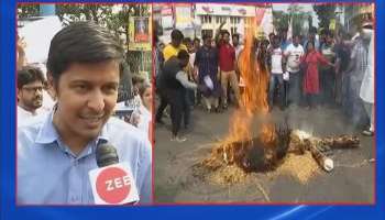 শহরে অমিত শাহের কর্মসূচীকে কেন্দ্র করে বিক্ষোভ, স্লোগান বাম-কংগ্রেসের