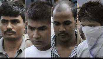 ফের নতুন তারিখ, ২০ মার্চ, ভোর ৫.৩০ টায় ফাঁসি নির্ভয়ার চার ধর্ষকের