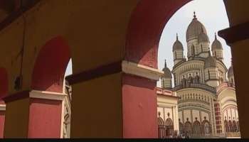 New Garia to Dakhineswar on a metro! services to start soon