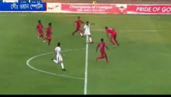 I League To ISL: Every updates about football