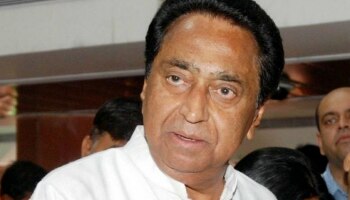 মধ্যপ্রদেশে কংগ্রেসের সরকার-ই থাকবে, আত্মবিশ্বাসী কমলনাথ