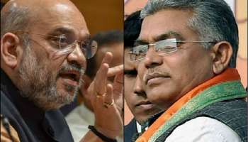 রাজ্যের পাঠানো তালিকা বাতিল, রাজ্য কমিটির জন্য নতুন নাম চাইল BJP কেন্দ্রীয় নেতৃত্ব