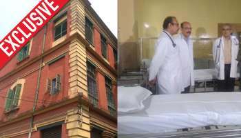 আইসোলেশন ওয়ার্ড-কোয়ারেন্টাইন- রাজ্যকে সাহায্যে তৈরি শ্যামাপ্রসাদ মুখার্জি পোর্ট  