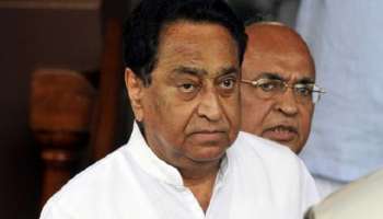 কমলনাথের ইস্তফা, মধ্যপ্রদেশে ১৫ মাসের কংগ্রেস সরকারের পতন