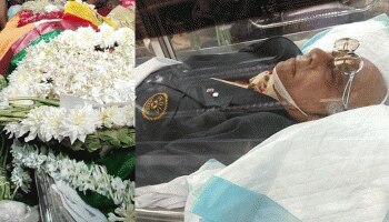 কলকাতায় করোনা আতঙ্কের মাঝেই গান স্যালুটে বিদায় কিংবদন্তি ফুটবলারকে