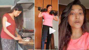 কখনও রান্না, কখনও শরীরচর্চা করেই সময় কাটছে পাওলির!