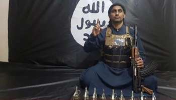 কেরলের মুহসিন আসলে IS জঙ্গি! কাবুল হামলায় নাম জড়াল ভারতের