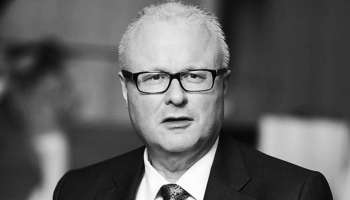 করোনা বিপর্যয়! অবসাদে আত্মঘাতী জার্মানির হেসের অর্থমন্ত্রী!