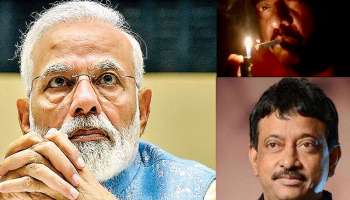 প্রদীপ জ্বালিয়ে প্রধানমন্ত্রীর একতার বার্তা, সিগারেট জ্বালিয়ে বিতর্কে রাম গোপাল