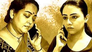 লকডাউনে বাড়িতে বসেই নিতে পারেন অপরাজিতা-মানালির 'হিং' ফোড়নের স্বাদ 