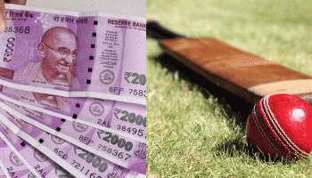 অলস সময় কাটাচ্ছেন ক্রিকেটাররা, বাড়ছে জুয়াড়িদের আনাগোনা! সতর্ক আইসিসি