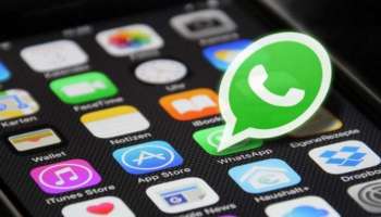 এবার WhatsApp গ্রুপ কলে একসঙ্গে ৮ জনকে যুক্ত করা যাবে!