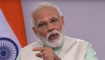 করোনা মোকাবিলায় মোদীর প্রশংসায় পঞ্চমুখ প্রাক্তন পাক ক্রিকেটার 