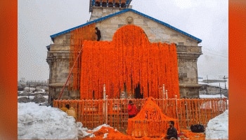 মোদীর নামে‘রুদ্রাভিষেক’প্রার্থনা, ১০ কুইন্টাল ফুলে সেজে খুলল কেদারনাথ