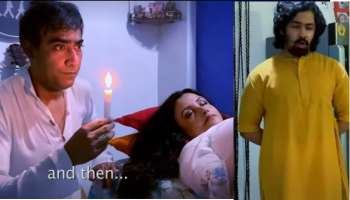 উইন্ডোজ-এর লকডাউন শর্টস 'শিল্পী', এক ফ্রেমে কৌশিক, রেশমি ও ঋদ্ধি সেন