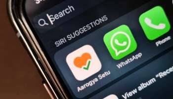 রেলযাত্রায় যাত্রীদের মোবাইলে Aarogya Setu অ্যাপ থাকা বাধ্যতামূলক! নির্দেশ রেলমন্ত্রকের 