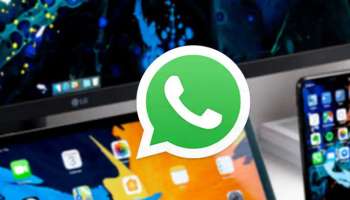 WhatsApp মেসেজও রাখুন শিডিউল করে, কোনও শুভেচ্ছাবার্তা দিতেই আর দেরি হবে না!